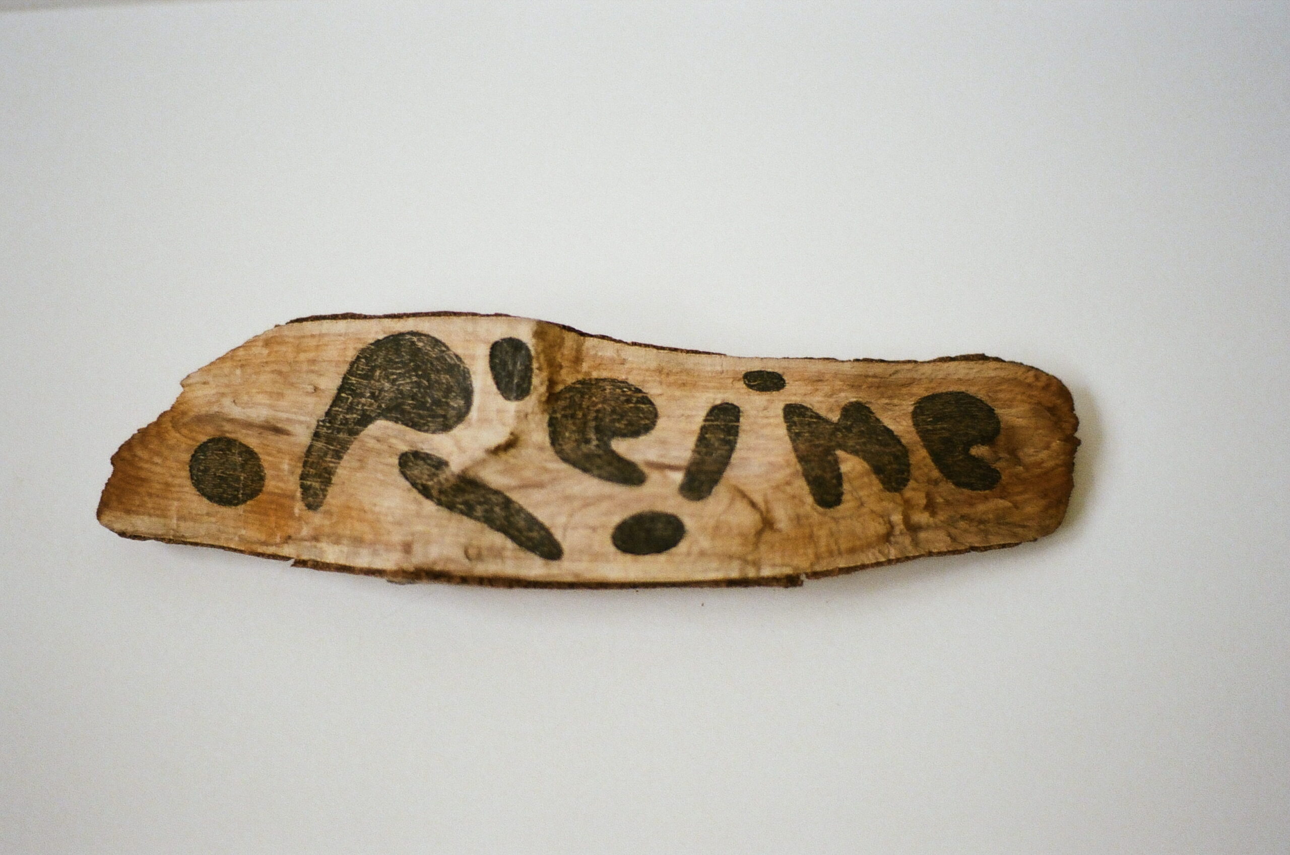Pleine peine